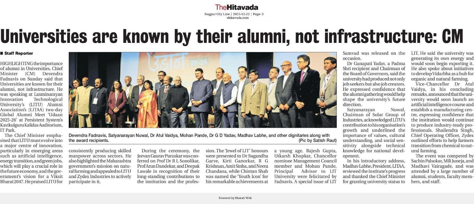 Newspaper Clipping